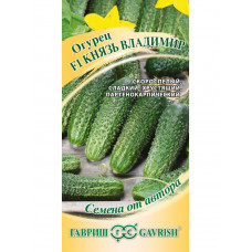 Огурец Князь Владимир F1 Гавриш
