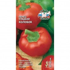 Лук репчатый Колобок