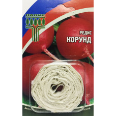 Редис Корунд (лента) 140 шт
