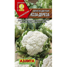 Капуста Цветная Коза-Дереза