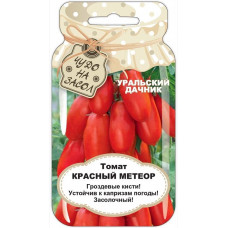 Томат КРАСНЫЙ МЕТЕОР F1 20шт