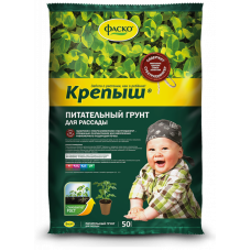Грунт 'Крепыш' для Рассады Фаско 50л