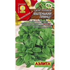 Салат Маленький принц полевой