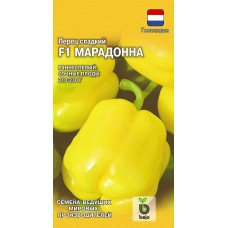 Перец Марадонна F1 (Голландия) Гавриш