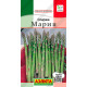 Спаржа Мария Аэлита 0,5г Спаржа Мария Аэлита 0,5г