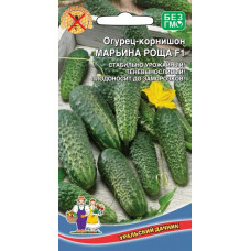 Огурец Марьина Роща F1 Марс