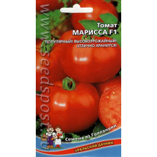 Томат Марисса F1ранн мясист идеально хранится