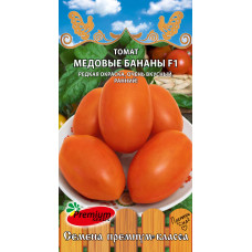 Томат Медовые бананы F1 0,05 г
