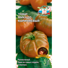 Томаь Микадо Коричневый Седек