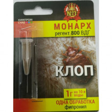Монарх - от Клопов на 10л воды 1г
