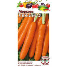 Морковь Любимая Гавриш