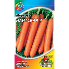 Морковь Нантская ХИТх3/Гавриш