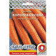 Морковь Королева Осени "Кольчуга NEW" НК 2,0г Морковь Королева Осени "Кольчуга NEW" НК 2,0г