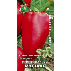 Перец сладкий Мустанг Поиск
