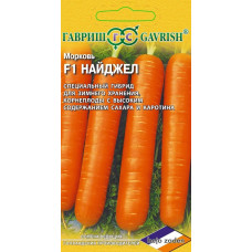 Морковь Найджел F1 (Голландия) Гавриш