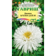 Нивяник Крези Дейзи многолет махров Гавриш Нивяник Крези Дейзи многолет махров Гавриш