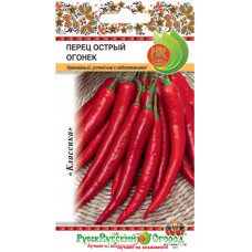 Перец Острый Огонёк НК
