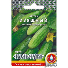 Огурец Изящный 'Кольчуга' НК 0,5г