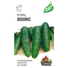 Огурец Феникс ХИТх3 Гавриш 0,5 г