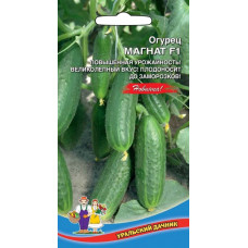 Огурец Магнат F1 Марс