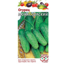 Огурец Монастырский Гавриш