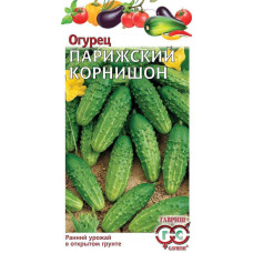 Огурец Парижский корнишон  Гавриш