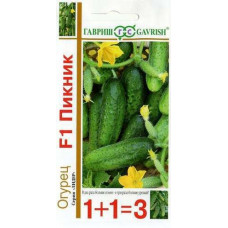 Огурец Пикник F1 серия 1+1 Гавриш