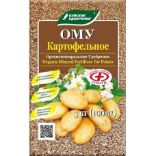 ОМУ- Картофельное 3 кг