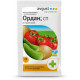ОРДАН 25г ОРДАН 25г