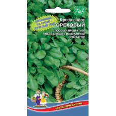 Кресс-салат ОРЕХОВЫЙ Марс 1г