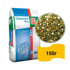 Удобрение Осмокот Про 3-4м 150г