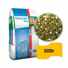 Удобрение Осмокот Про 3-4м 500г