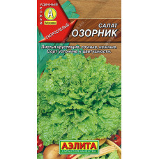 Салат Озорник Аэлита