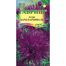 Астра Харц Парцифаль Гавриш
