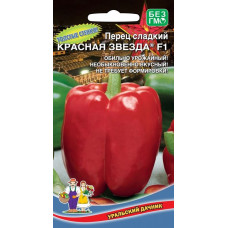 Перец Красная Звезда F1