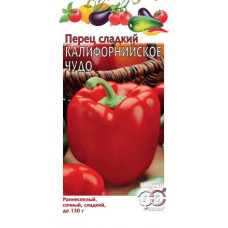 Перец Калифорнийское чудо Гавриш