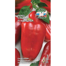 Перец Канцлер F1