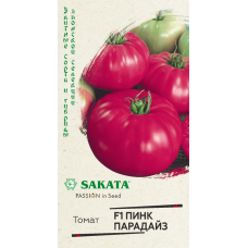 Томат ПИНК ПАРАДАЙЗ F1 (Саката) Гавриш 5шт