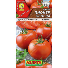 Томат Пионер севера 'Северяне' Аэлита