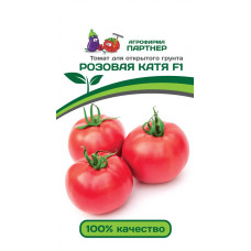Томат Розовая КАТЯ F1