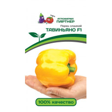 Перец Тавиньяно F1