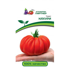 Томат Кахури