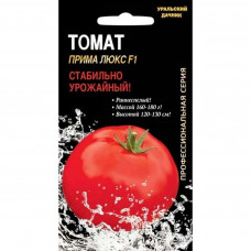 Томат Прима Люкс F1 Профсерия Марс 12шт