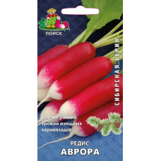 Редис Аврора Поиск 3,0г