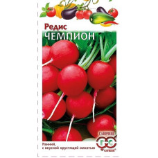 Редис Чемпион Гавриш 3 г