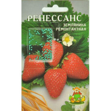 Земляника РЕНЕССАНС ремонтантная (драже) Поиск 100шт