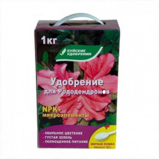Удобрение для Рододендроронов БУЙ, 1кг