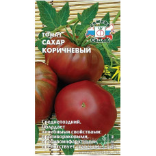 Томат Сахар коричневый