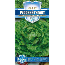 Салат Русский богатырь Гавриш