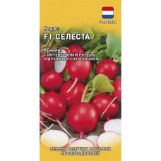Редис Селеста F1 (Голландия) Гавриш 0,5г